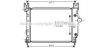 AVA QUALITY COOLING CR2091 Radiator, engine cooling